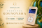 Festival rovnováha